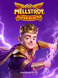 Game